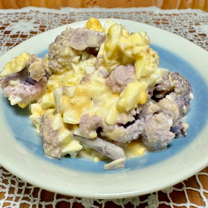 ホクホクと甘い紫カリフラワーとゆで卵の☆サラダ
